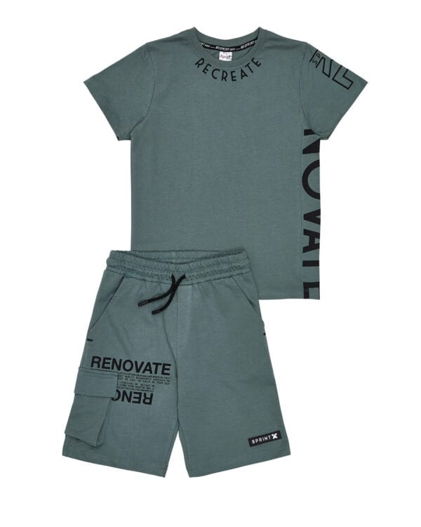 Παιδικό σετ πράσινο με σορτς Recreate