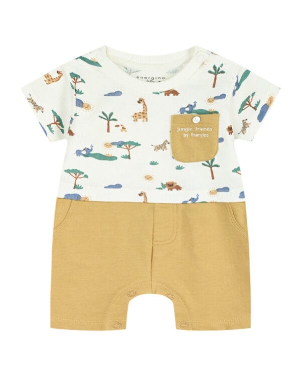 Βρεφικό φορμάκι λευκό-μπεζ πικέ Ζωάκια