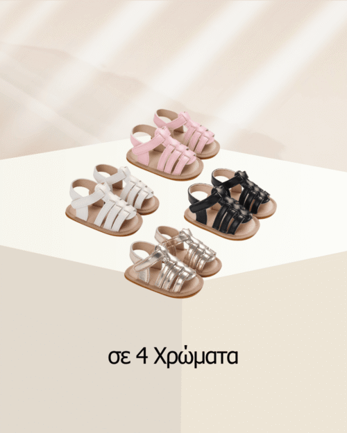 Πέδιλα αγκαλιάς μαύρα τύπου αρχαιοελληνικά - Image 2